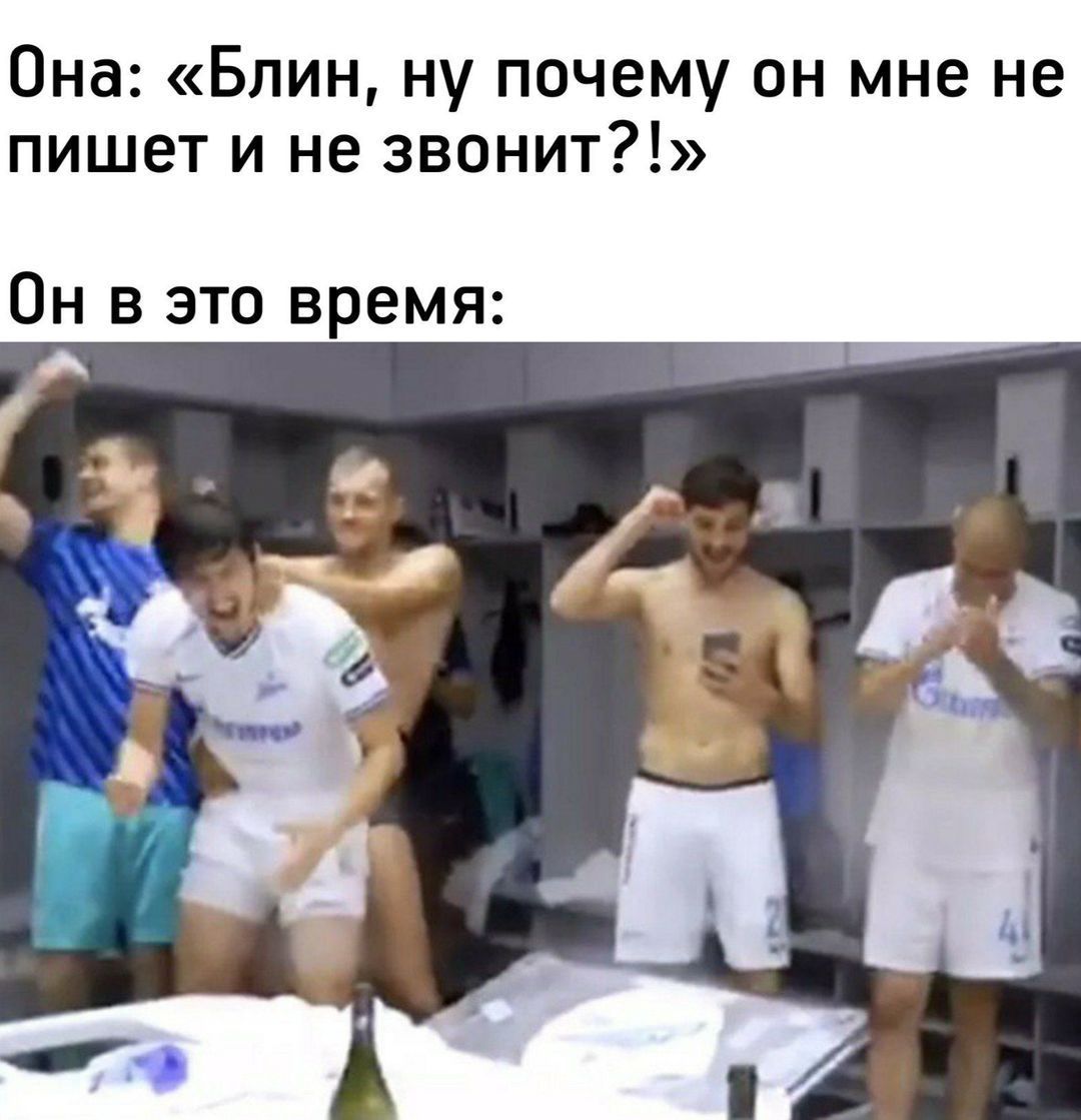 Артем Дзюба Дрочит Pornhub