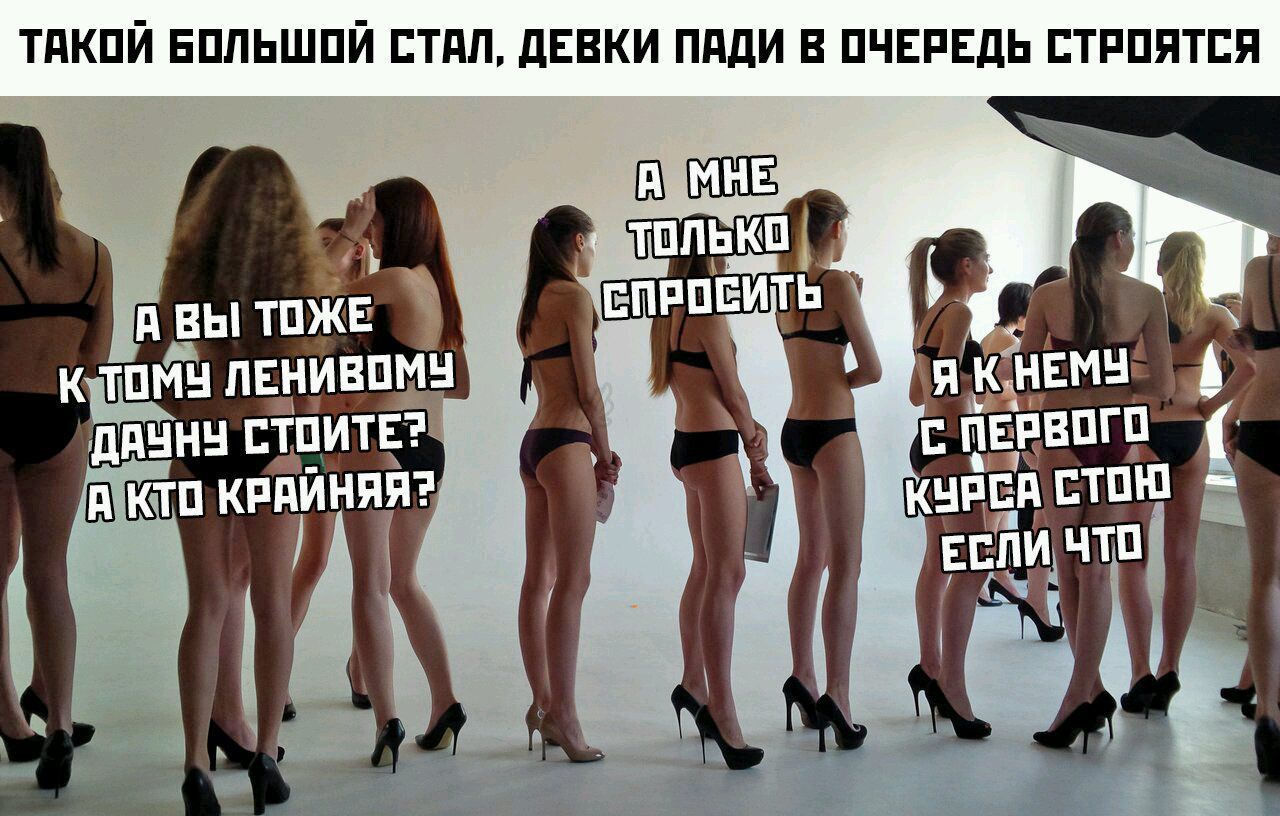 Женщины Которые Стали Проститутками