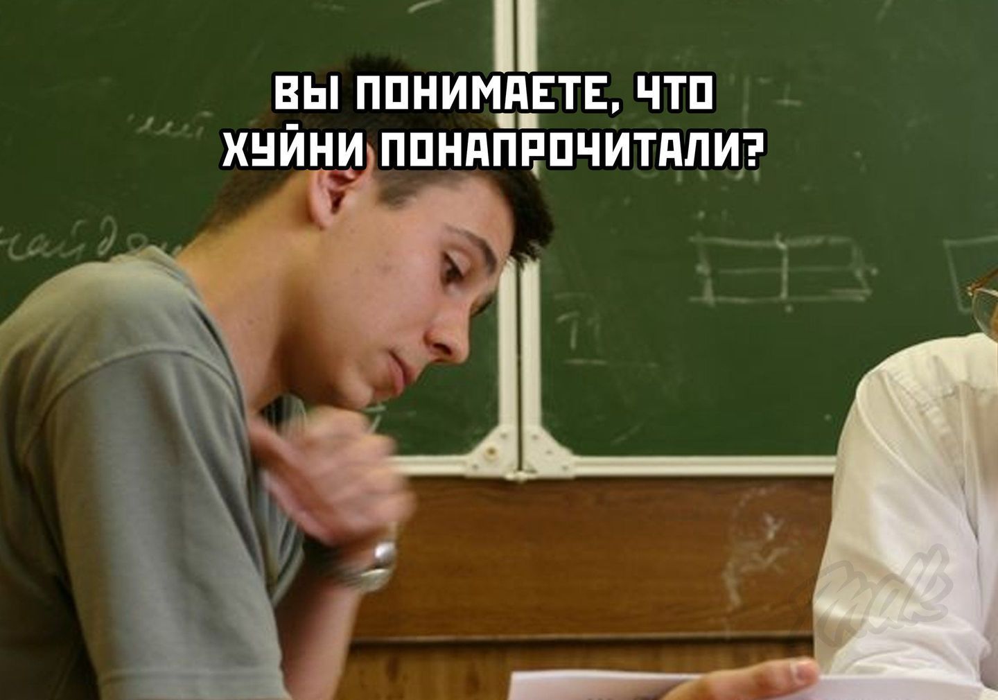 Порно Русское Студенты Экзамен