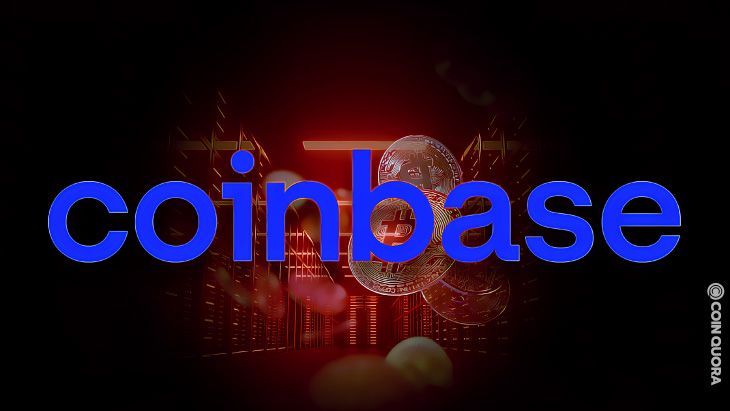 is coinbase anonymous